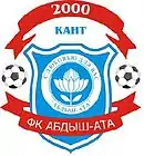 Logo du Abdish-Ata Kant