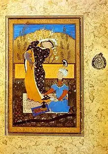 Les Amoureux, miniature persane d'après l'œuvre de Saadi (1575-1576)