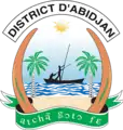 Logo du district