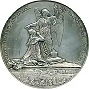 Abner Griliches: Médaille commémorative (1888)