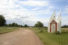 Aldea San Antonio (Gualeguaychú)