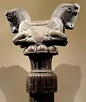 Un autre chapiteau achéménide de Persépolis