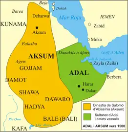 Le sultanat d'Adal vers 1500.