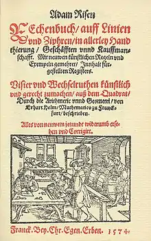 Livre de calcul, 2. Dépenses (1522).