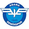 Ancien logo du club