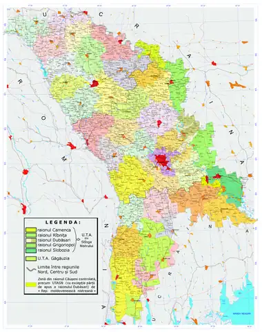 Les subdivisions de la république de Moldavie