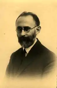 Portrait de Adolphe Ferrière