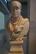Buste de Aelius Nikopalianus.