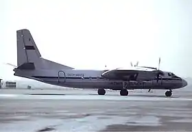 Un An-24RV de l'Aeroflot similaire à l'avion accidenté