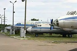 Musée KRAUSS de l'aviation.