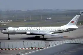 Un Tupolev Tu-104B de l'Aeroflot similaire à l'avion accidenté