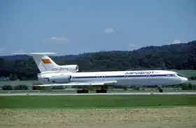 Un appareil similaire à celui impliqué dans l'accident, vu à l'aéroport international de Zurich en 1982.