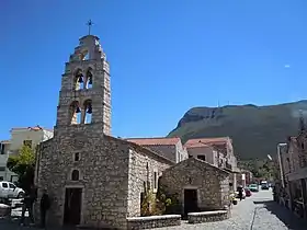 Image illustrative de l’article Église Ágios Charálambos (Areópoli)