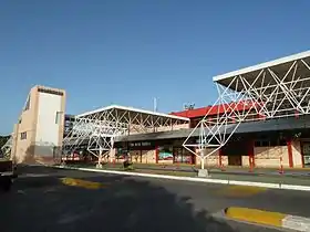 Aéroport de Cumana ~ Antonio José de Sucre