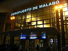 Image illustrative de l’article Aéroport de Malabo