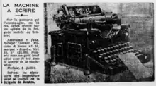 une machine à écrire de type Royal-10