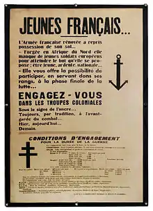 Affiche de recrutement pour les troupes coloniales, Seconde Guerre mondiale.