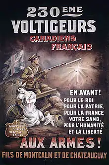 Affiche de recrutement du régiment des Voltigeurs lors de la Première Guerre mondiale.