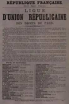 Affiche de la Ligue d'union républicaine des droits de Paris, 18 avril 1871.