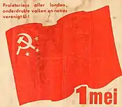 Image illustrative de l’article Parti communiste de Belgique