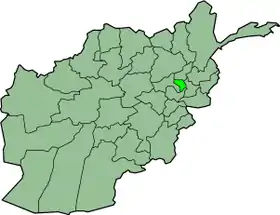 Hesa Duwum Kohistan