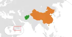 Afghanistan et Chine