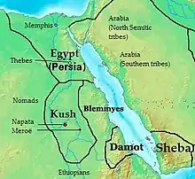 Carte centrée sur la mer Rouge représentant différentes entités territoriales au IVe siècle av. J.-C.