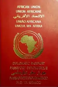 Couverture d'un passeport diplomatique de l'Union africaine.