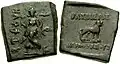 Monnaie avec Lakshmi et lion. Brahmi: Rajane Agathuklayasa, « Roi Agathocle ».