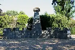 Agde - Monument Camp d'Agde01.jpg