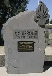 Monument aux morts à Agde, commémoratif de la bataille de Camerone.