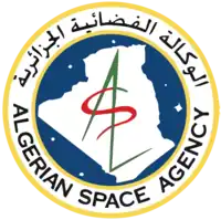 Agence spatiale algérienne