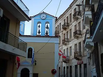 Église Ágios Nikólaos.