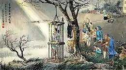 Estampe chinois en couleurs représentant une jeune femme dans une cage étroite suspendue à un arbre.
