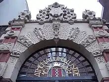 La porte Anietenkapel de l'université d'Amsterdam