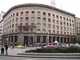 La banque agraire à Belgrade, 1932-1934 Frères Krstić