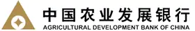 logo de Agricultural Development Bank of China