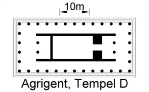 Temple D (d'Héra)