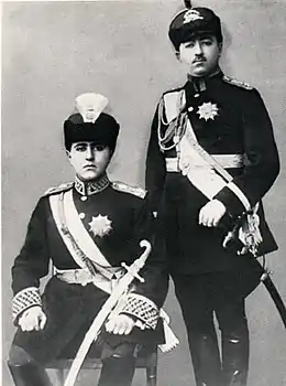 Ahmad Shah Qajar et le prince héritier Mirza