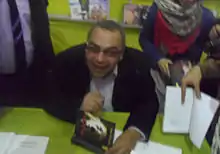 Description de l'image Ahmed Khaled Tawfik.jpg.