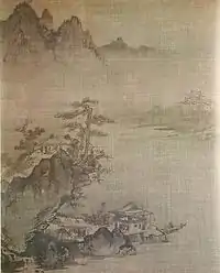 Peinture d'une paysage de nature, dans lequel sont visibles des arbres au sommet d'une falaise surplambant un village. D'une montagne au loin semble couler une rivière.