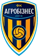 Logo du Ahrobiznes Volotchysk