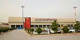 Image illustrative de l’article Aéroport d'Ahvaz