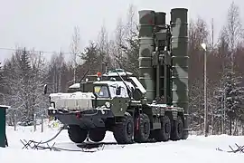 Le 1488e régiment de missiles anti-aérien en 2017