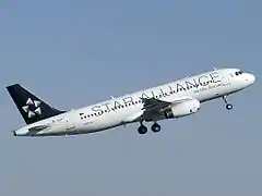 Airbus A320 portant la livrée Star Alliance.