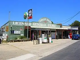 Aireys Inlet