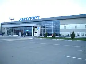 Image illustrative de l’article Aéroport Narimanovo