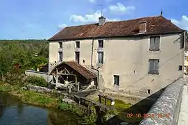 Le moulin