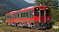 Aizu Railway Série AT-700