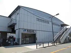 Image illustrative de l’article Gare d'Ajikawaguchi